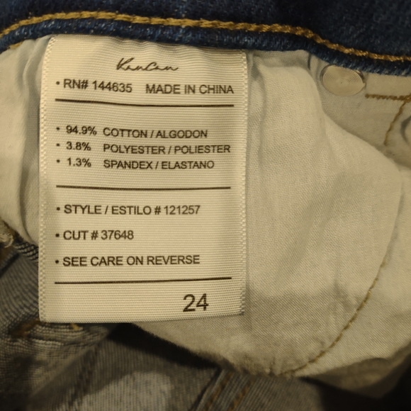 Kan Can jean shorts sz 24 - Picture 3 of 3